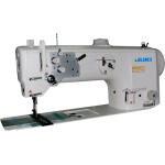 Швейные машины для тяжелых материалов - в Казахстане