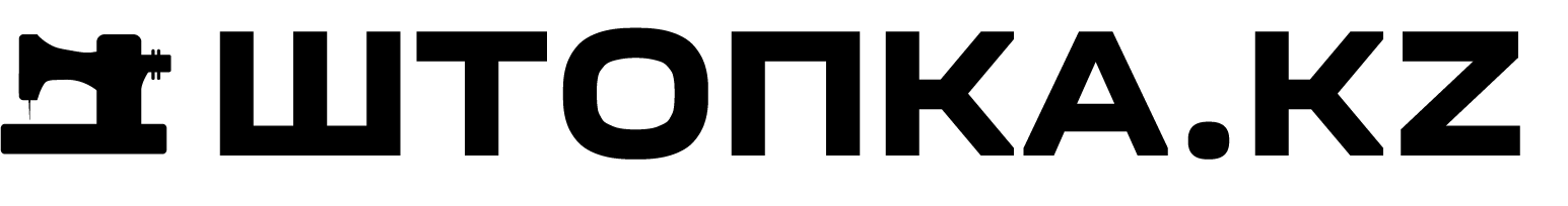 Швейное оборудование - Штопка